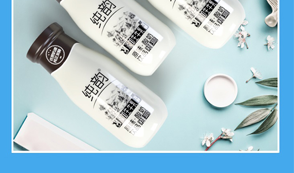 ɽ�|���M(j��n)������޹�˾ţ�̮���(c��)_16