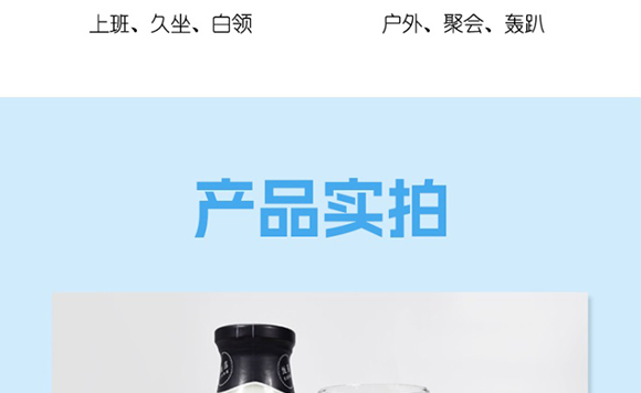 ɽ�|���M(j��n)������޹�˾ţ�̮���(c��)_19