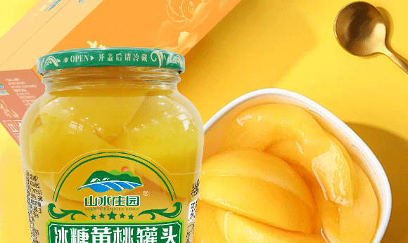 ɽ�|�ɅRʳƷ������޹�˾-����_02