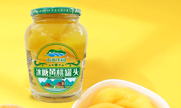 ɽ�|�ɅRʳƷ������޹�˾-����_09