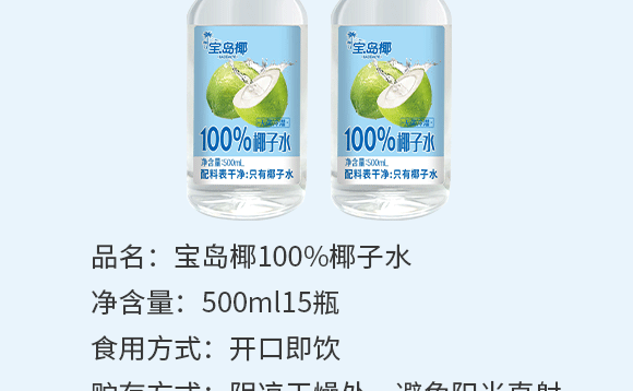 ���������мs��(sh��)�I(y��)���F(tu��n)���޹�˾-Ҭ��ˮ��(hu��)��(c��)_04