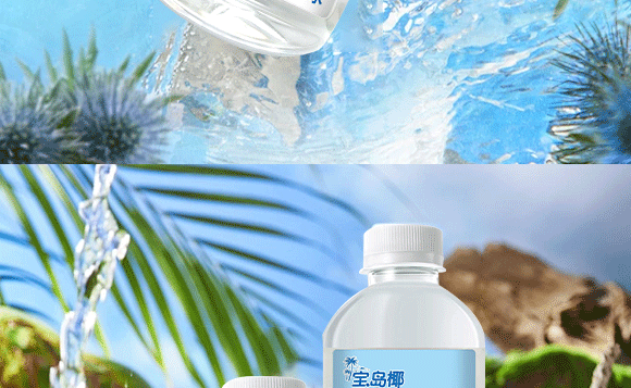 ���������мs��(sh��)�I(y��)���F(tu��n)���޹�˾-Ҭ��ˮ��(hu��)��(c��)_07