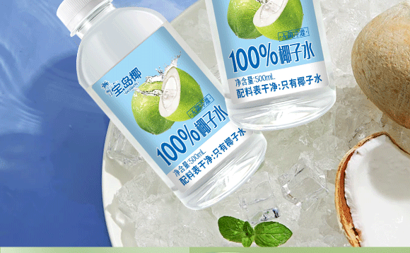 ���������мs��(sh��)�I(y��)���F(tu��n)���޹�˾-Ҭ��ˮ��(hu��)��(c��)_12