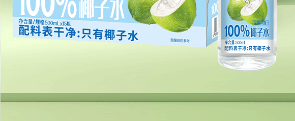 ���������мs��(sh��)�I(y��)���F(tu��n)���޹�˾-Ҭ��ˮ��(hu��)��(c��)_14