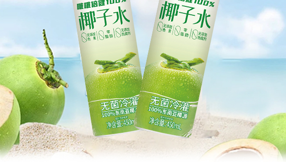 �V�|�S������ʳƷ���޹�˾-�a(ch��n)Ʒ����(c��)_02