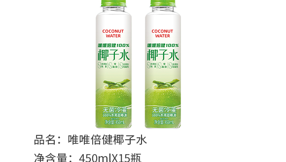 �V�|�S������ʳƷ���޹�˾-�a(ch��n)Ʒ����(c��)_04