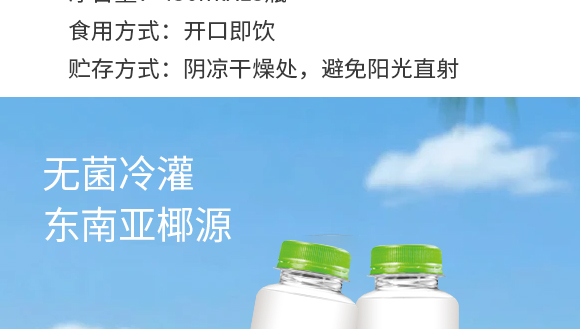 �V�|�S������ʳƷ���޹�˾-�a(ch��n)Ʒ����(c��)_05