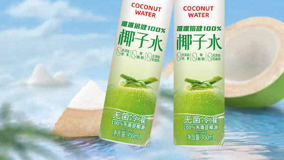 �V�|�S������ʳƷ���޹�˾-�a(ch��n)Ʒ����(c��)_06