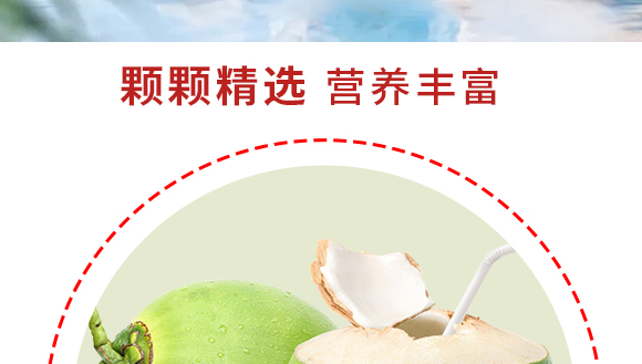 �V�|�S������ʳƷ���޹�˾-�a(ch��n)Ʒ����(c��)_07