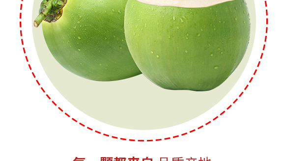 �V�|�S������ʳƷ���޹�˾-�a(ch��n)Ʒ����(c��)_08