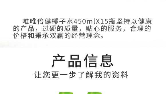 �V�|�S������ʳƷ���޹�˾-�a(ch��n)Ʒ����(c��)_03