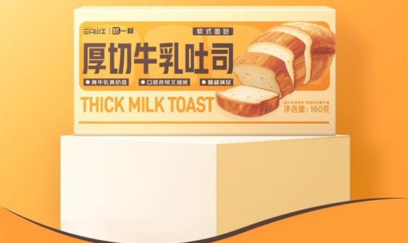 �����ţ�Ҹ���I(y��)�N�����޹�˾-�a(ch��n)Ʒ����(c��)_02