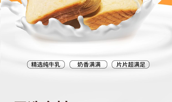 �����ţ�Ҹ���I(y��)�N�����޹�˾-�a(ch��n)Ʒ����(c��)_06