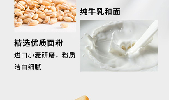 �����ţ�Ҹ���I(y��)�N�����޹�˾-�a(ch��n)Ʒ����(c��)_08