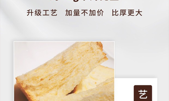 �����ţ�Ҹ���I(y��)�N�����޹�˾-�a(ch��n)Ʒ����(c��)_10