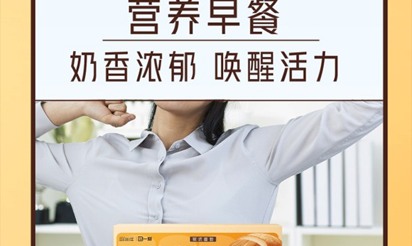 �����ţ�Ҹ���I(y��)�N�����޹�˾-�a(ch��n)Ʒ����(c��)_14