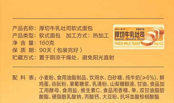 �����ţ�Ҹ���I(y��)�N�����޹�˾-�a(ch��n)Ʒ����(c��)_19