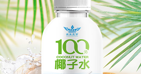 ��ɽ���r��ʳƷ���޹�˾-Ҭ��ˮ_02