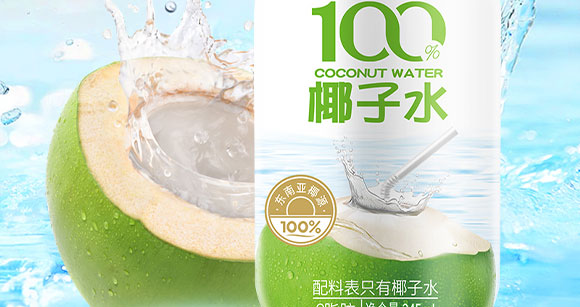 ��ɽ���r��ʳƷ���޹�˾-Ҭ��ˮ_09