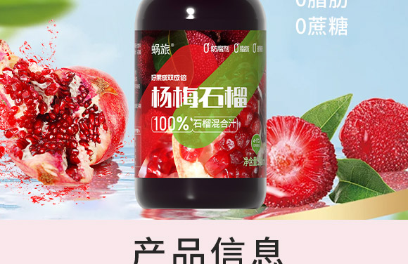 ���ϼ��R��(sh��)�I(y��)���޹�˾-��(hu��)��(c��)_02