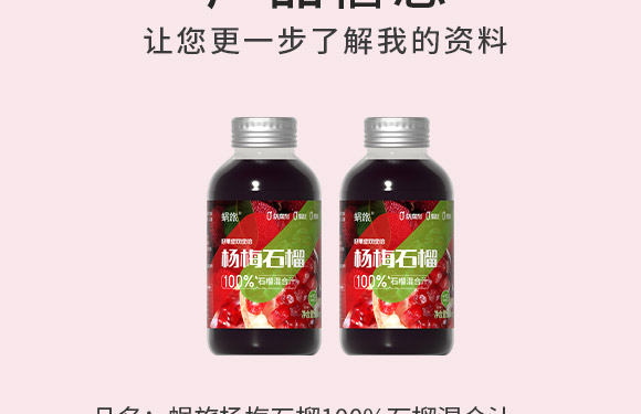 ���ϼ��R��(sh��)�I(y��)���޹�˾-��(hu��)��(c��)_03