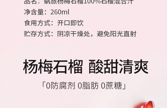 ���ϼ��R��(sh��)�I(y��)���޹�˾-��(hu��)��(c��)_04