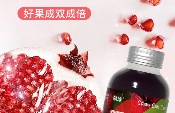 ���ϼ��R��(sh��)�I(y��)���޹�˾-��(hu��)��(c��)_05