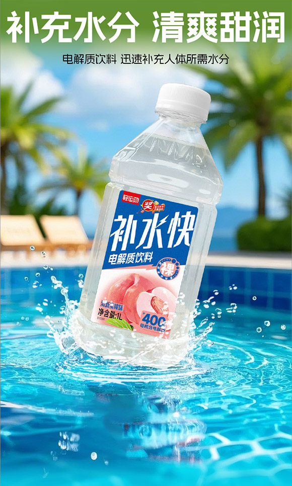 �p�\(y��n)��(d��ng)�a(b��)ˮ��_����-2