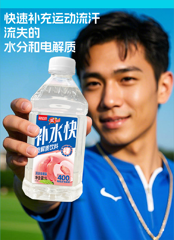 �p�\���aˮ��_����-5