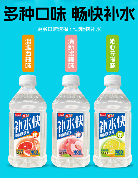 �p�\���aˮ��_����-3