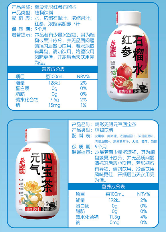 Ԫ?d��)��Č���?�N���Ԕ��I(y��)_����-6_03