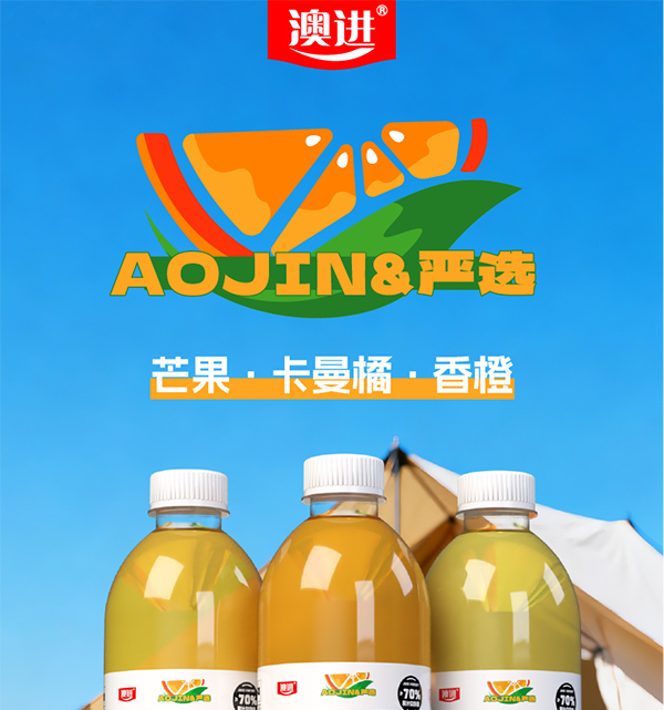 ΢�ňDƬ_2025-10-23_160742_386_01