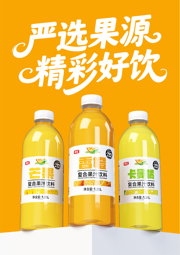 ΢�ňDƬ_2025-10-23_160742_386_10