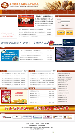 ʳƷ�ИI(y��)�Wַ��ȫ-����ʳƷ����Ʒ���I(y��)�f(xi��)��