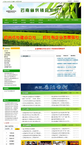 ʳƷ�ИI(y��)�W(w��ng)ַ��ȫ-����ʡ���N������پW(w��ng)