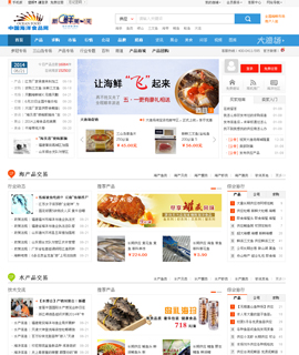 ʳƷ�ИI(y��)�W(w��ng)ַ��ȫ-����ʳƷ�W(w��ng)