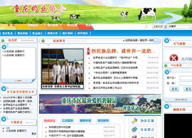 ʳƷ�ИI(y��)�W(w��ng)ַ��ȫ-�ؑc�̘I(y��)�f(xi��)��