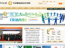 ʳƷ�ИI(y��)�W(w��ng)ַ��ȫ-���Z����Ʒ������