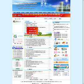 ʳƷ�ИI(y��)�W(w��ng)ַ��ȫ-ͩ����ʳƷˎƷ�O(ji��n)��������