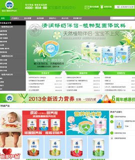 ʳƷ�ИI(y��)�Wַ��ȫ-��Źٷ��̳�