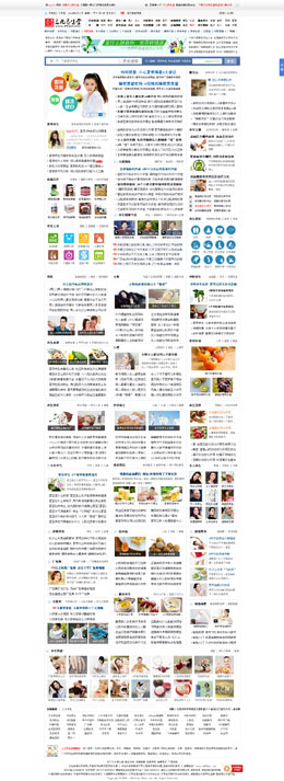 ʳƷ�ИI(y��)�W(w��ng)ַ��ȫ-�����B(y��ng)����