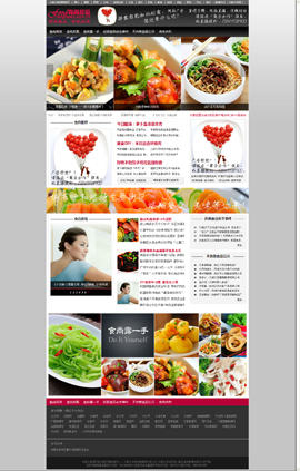 ʳƷ�ИI(y��)�W(w��ng)ַ��ȫ-ʳ���l��