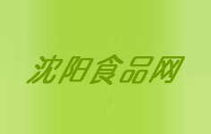 �����ʳƷ�f(xi��)��