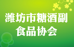 �H�����ǾƸ�ʳƷ�f(xi��)��