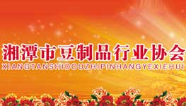 ��̶�ж���Ʒ�ИI(y��)�f(xi��)��