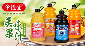 ��ɽ�����ʳƷ���޹�˾