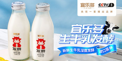 ����˘���ʳƷ���޹�˾