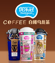 ɽ�|��(y��u)����ʳƷ���޹�˾