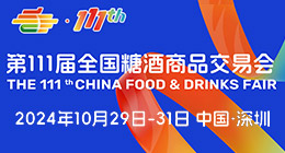 2024ȫ��(gu��)�Ǿƕ�(hu��)