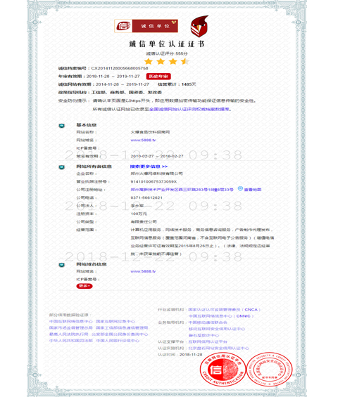 �\(ch��ng)�žW(w��ng)�j(lu��)�J(r��n)�C����